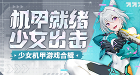 谈莉娜给孩子做母乳手镯v8.2.3 安卓手机版