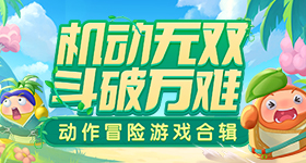 关晓彤李昀锐这个搂肩对视