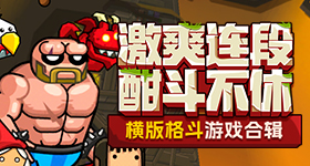 国足比澳大利亚